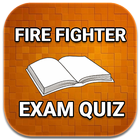 FIREFIGHTER Quiz EXAM أيقونة