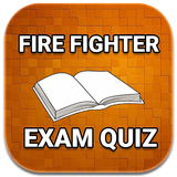 FIREFIGHTER Quiz EXAM icon