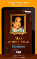 100 Top Mehdi Hassan Ghazals & Ringtones تصوير الشاشة 3