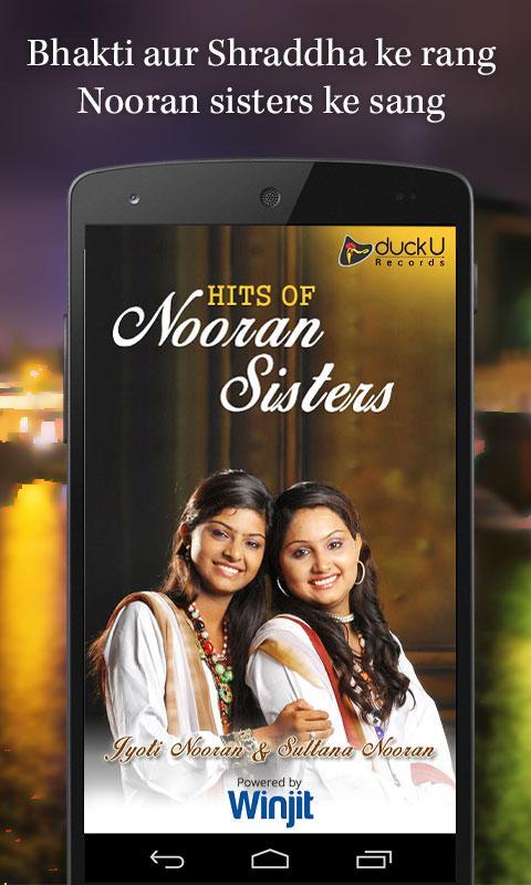 Sisters android