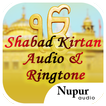 Shabad Kirtan Audio & Ringtone