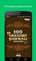 پوستر 100 Best Qawwali Songs