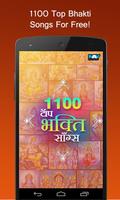 1100 Top Bhakti Songs Affiche