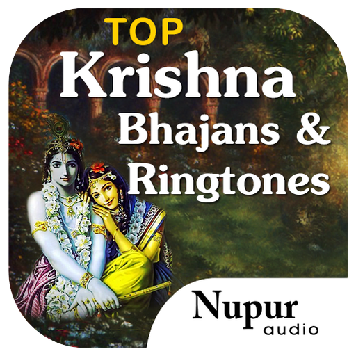 Top Krishna Bhajans & Ringtone