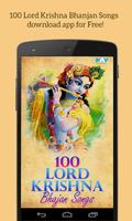 100 Lord Krishna Bhajans Songs पोस्टर