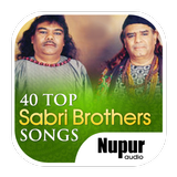 40 Best Sufi Music By Sabri Br أيقونة