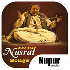 200 Top Nusrat Fateh Ali Khan  आइकन