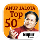 50 Top Anup Jalota Bhajan Hits & Ringtone Zeichen