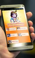 50 Top Lord Krishna Songs imagem de tela 1