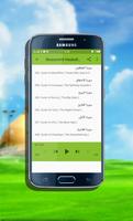 برنامه‌نما Muzammil Hasballah MP3 عکس از صفحه