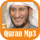 Mahmoud El Sheimy Quran Mp3 Offline APK