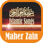 Maher Zain Mp3 2018 ไอคอน