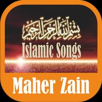 Maher Zain Mp3 2018 โปสเตอร์