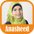 Mais Shalash Anasheed Collection 2018 APK