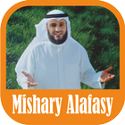 Mishary Alafasy : Top Islamic Nasheed 2018 Zeichen