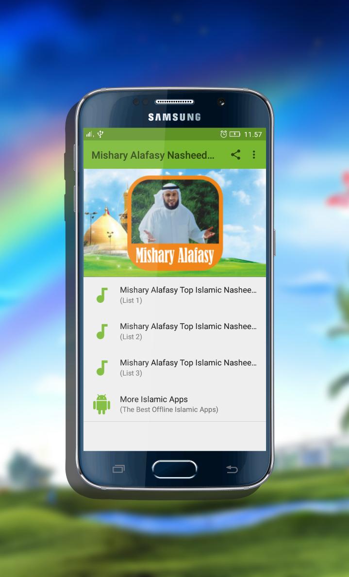 TÉLÉCHARGER ALAFASY ANACHID MP3 MUSIC MP3 TÉLÉCHARGER ALAFASY MUSIC ANACHID