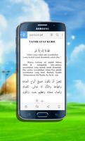 آياتول كورسي MP3 مع تاجويد غير متصل تصوير الشاشة 3