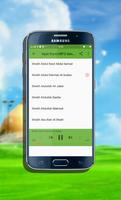 Ayatul Kursi MP3 with Tajweed Offline screenshot 1
