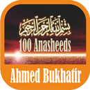 Ahmed Bukhatir Anasheeds 2018 APK
