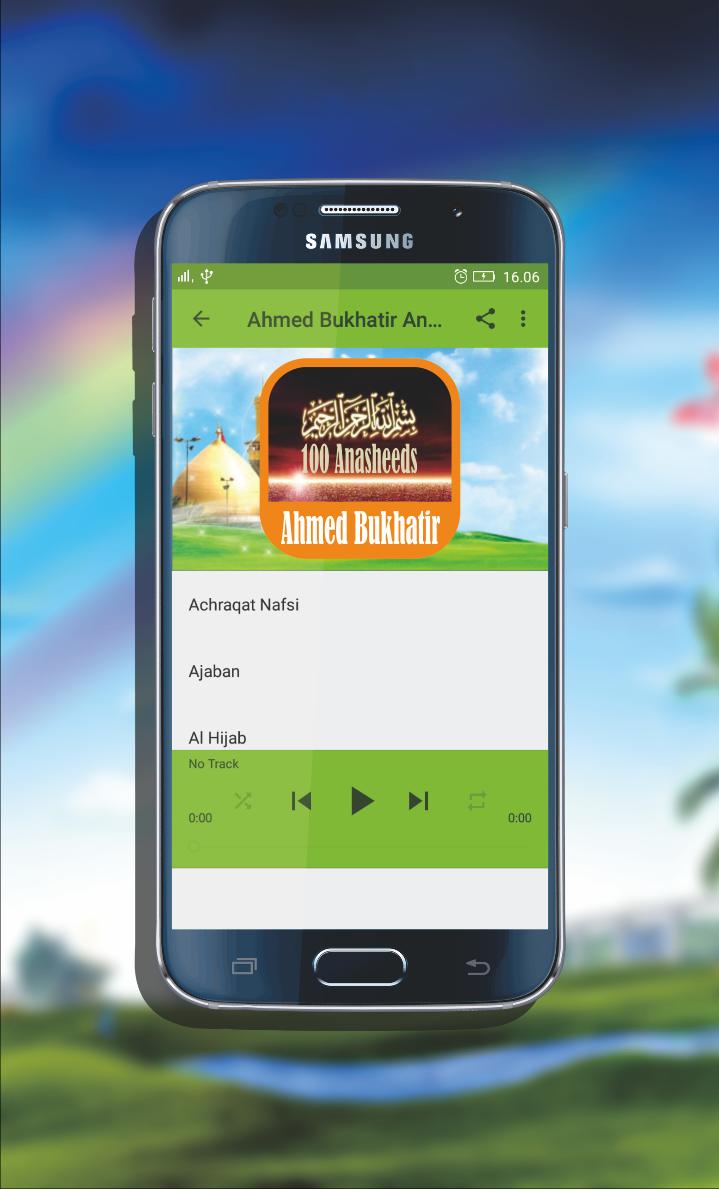 TÉLÉCHARGER ANACHID AHMED BUKHATIR AHMED TÉLÉCHARGER BUKHATIR ANACHID