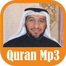 Jazza Alswaileh Quran Mp3 Offline APK