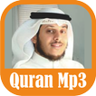 Khaled Yousef Al Juhaym Quran Mp3 Offline