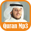 خالد يوسف آل جهيم القرآن MP3 غير متصل