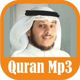 خالد يوسف آل جهيم القرآن MP3 غير متصل أيقونة