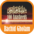 Rachid Gholam : Top Islamic Nasheed 2018 APK