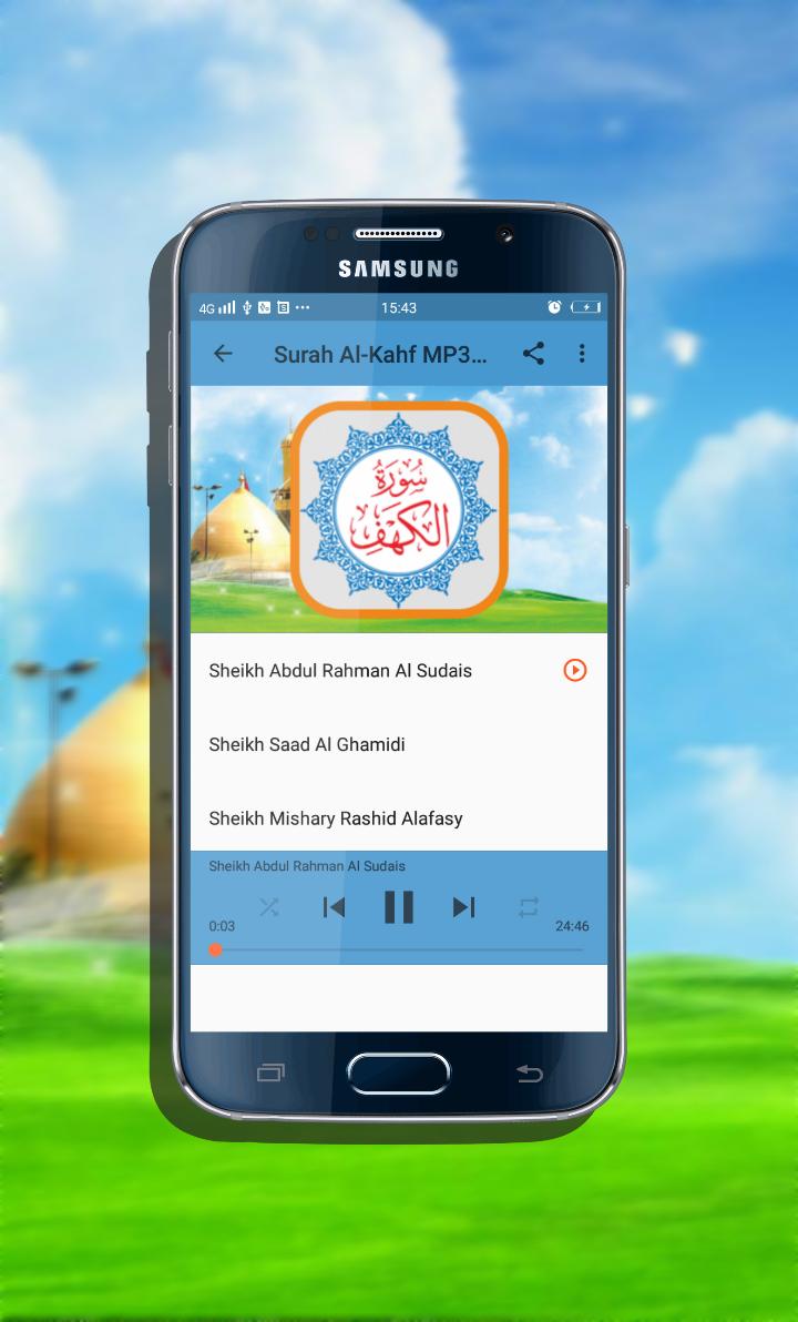 TÉLÉCHARGER SORAT ALKAHF MP3 ALKAHF TÉLÉCHARGER MP3 SORAT