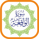 Surah Al-Waqiah MP3 Offline Quran APK