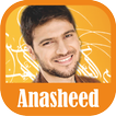 Sami Yusuf 2018 Anasheed Mp3