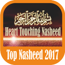 Top Islamic Nasheed 2018 : Heart Touching Nasheed APK