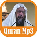 Waleed Idrees Al-Maneese Quran Mp3 Offline APK