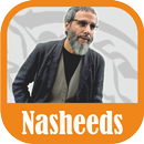 Yusuf Islam : Top Islamic Nasheed 2018 APK