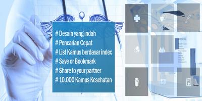 Kamus Kesehatan Indonesia - Health Dictionary Ekran Görüntüsü 1