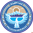 Конституция КР ikon