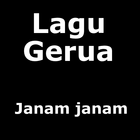 Lagu Gerua - Lirik 아이콘