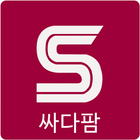 싸다팜 icon