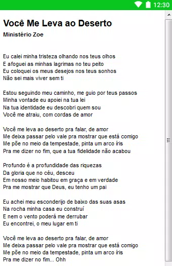 Caminho No Deserto - Letra