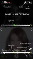 Nurugo Smart UV screenshot 2