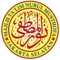 download Nurul Musthofa (Mp3) APK