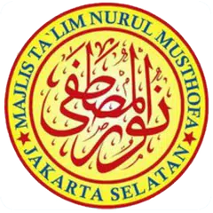 Baixar Nurul Musthofa (Mp3) APK