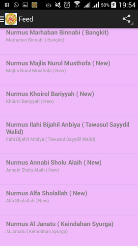 Nurul Musthofa Mp3 Apk 1 2 Download For Android Download Nurul