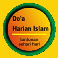 Doa Doa Harian poster