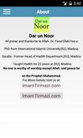 Dar Un Noor Dr. Fazal Ealhi تصوير الشاشة 1