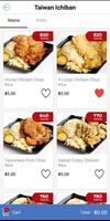 NUS Dining تصوير الشاشة 1