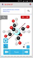 3D Sym Op स्क्रीनशॉट 1