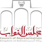 Nuwab Council MP Zeichen