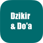 Dzikir & Do'a ไอคอน